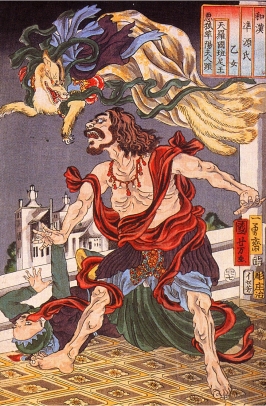 kitsune